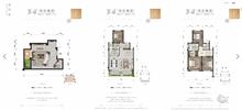 香门第名家1期172.90平户型