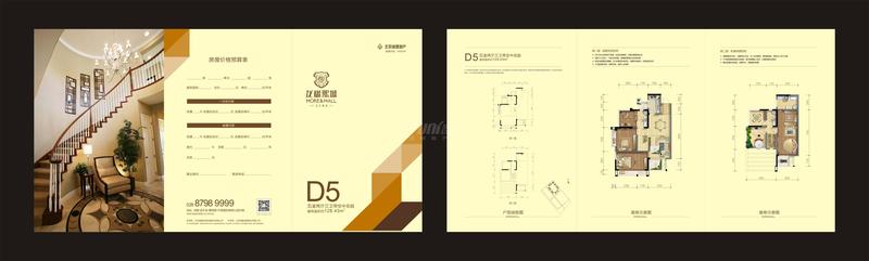 D5