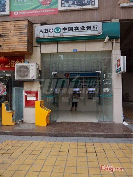 农业银行
