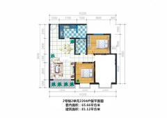 河曲佳苑2室2厅1卫81.12平户型