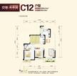 中信未来城2期3室2厅2卫94.31平户型