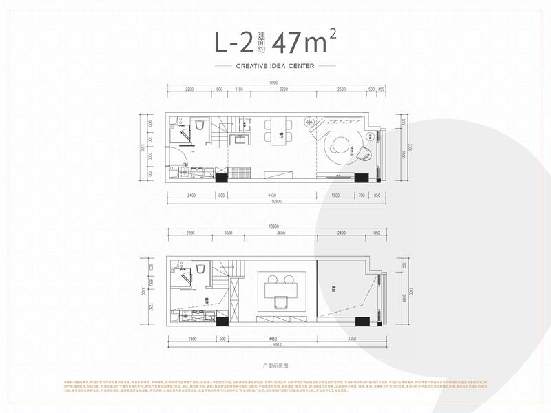 L-2-47