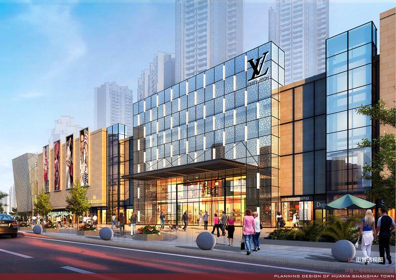 B地块外立面效果图2