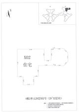 中德英伦城邦（K区） 2室2厅1卫 89.00平米