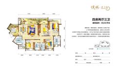 新鸿基悦城2期4室2厅3卫205.00平户型