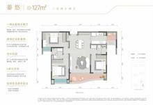麓鸣九天麓蓁苑1室126.98平户型