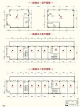1-2-4、1-2-5、1-2-6