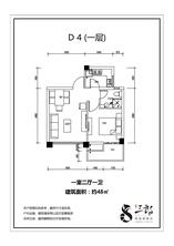 D4（一层）