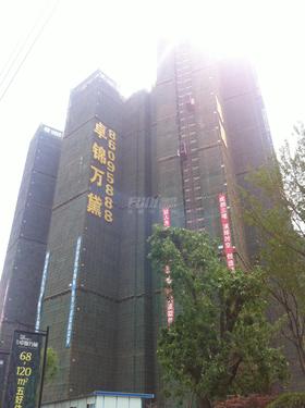 凯德卓锦万黛实景图