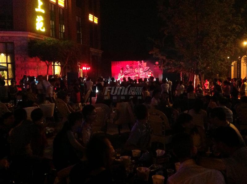 消夏啤酒音乐会