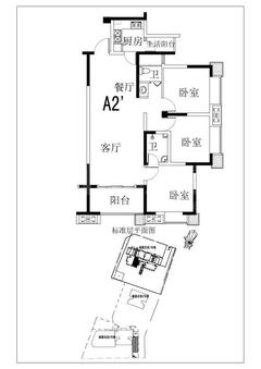御嘉花苑1期3室2厅2卫109.43平户型