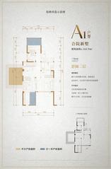 A1
