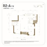 天府汇中心2期 3室2厅2卫 97.00平米