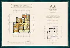 翡翠湾3室2厅2卫107.06平户型