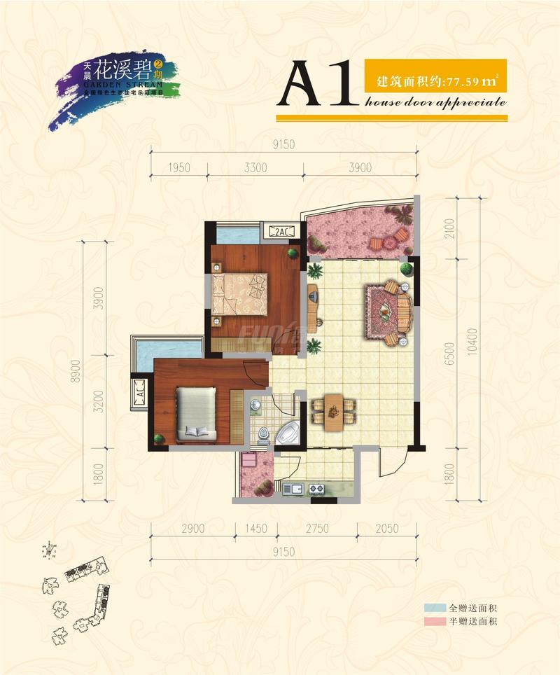 A1