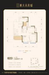 6号楼2号房
