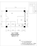 3栋07
