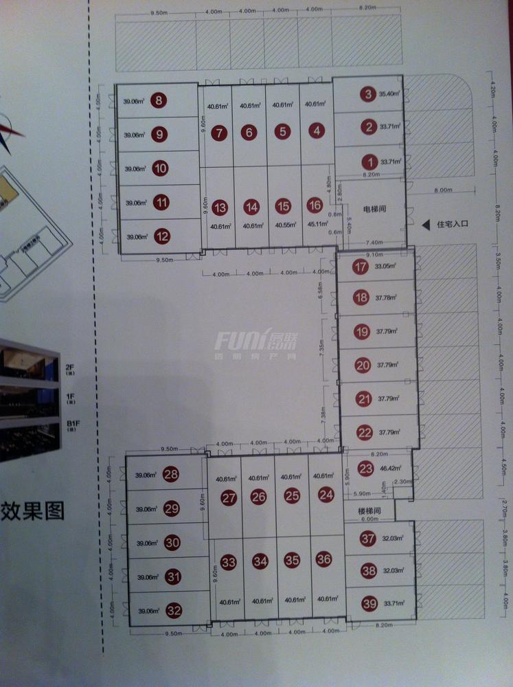 双楠港汇广场