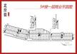 北京街3830.00平户型
