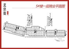 北京街3830.00平户型