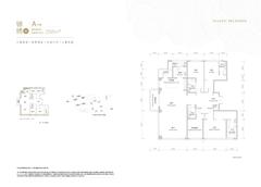 万科·天府锦绣小区2期3室2厅4卫256.00平户型