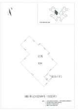 中德英伦城邦（K区） 2室2厅1卫 79.00平米