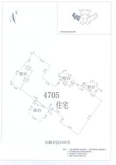 中德英伦联邦2期3室2厅1卫162.00平户型
