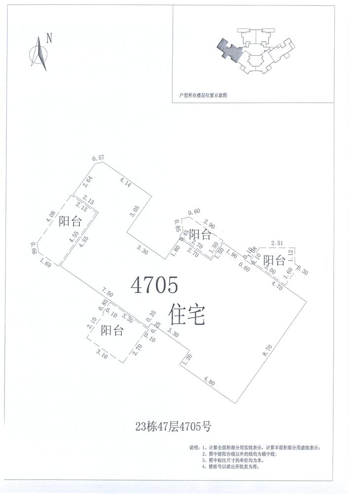B区23#039