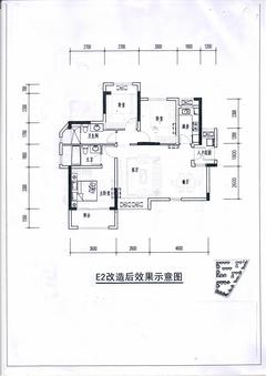 隆鑫印象城邦2期3室2厅2卫96.12平户型