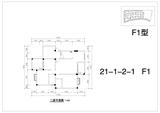 堤亚纳河谷 4室2厅2卫 122.51平米