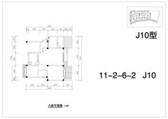 堤亚纳河谷2室2厅1卫80.59平户型