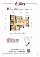 润扬时代音符小区1期 3室2厅2卫 116.00平米