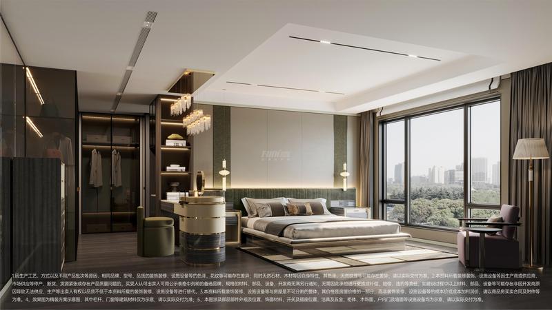 臻派·麓境