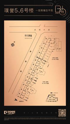 当代·璞誉小区1期1室1.00平户型