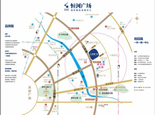 恒河广场区位图