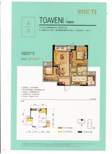 蒂梵尼TOWN3期 2室2厅1卫 58.30平米
