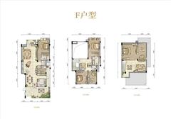 华侨城东岸4室2厅4卫240.00平户型