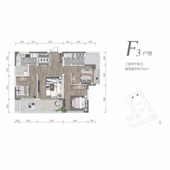 万新峰荟1期3室2厅1卫102.00平户型