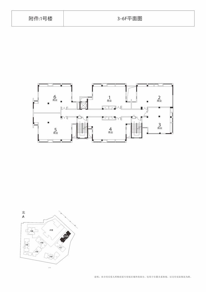 A1