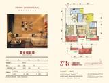 恒禾皇冠国际社区3期 3室2厅2卫 105.00平米