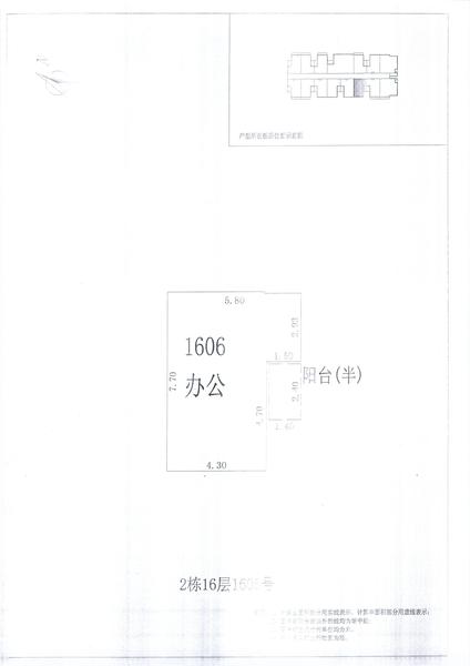 L区2#038.jpg