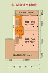 6栋5楼