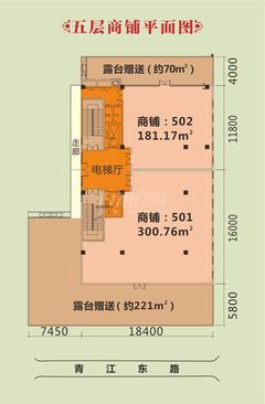 怡湖玫瑰苑181.17平户型