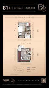 当代·璞誉小区1期 4室2厅3卫 194.00平米