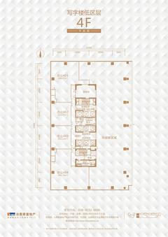 誉峰2期972.00平户型