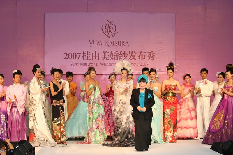 亚洲婚庆文化节