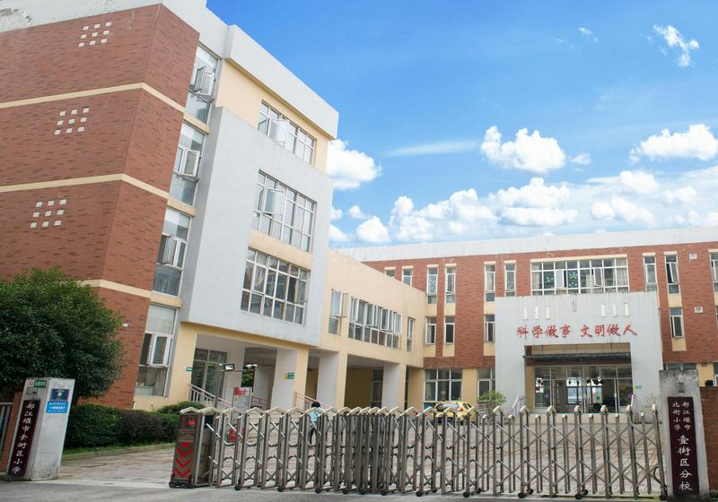 项目周边配套