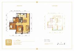 首创娇子1号3室2厅1卫75.00平户型