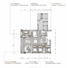 珠江铂世花园2期4室3厅3卫224.00平户型