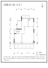 信达 麓湖左岸1期  199.00平米
